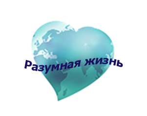 Описание